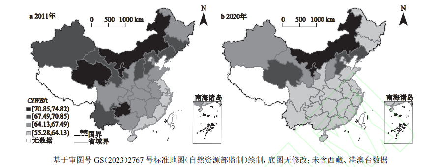 各省人类福祉碳强度数据3.png
