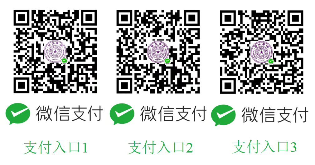 无标题.png